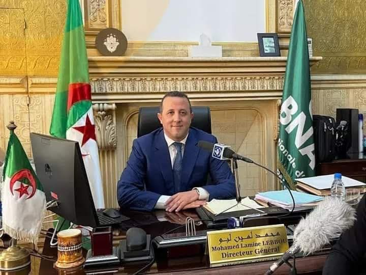 عين اليوم رئيس الجمهورية عبد المحيد تبون محمد لمين لبو محافظا لبنك الجزائر