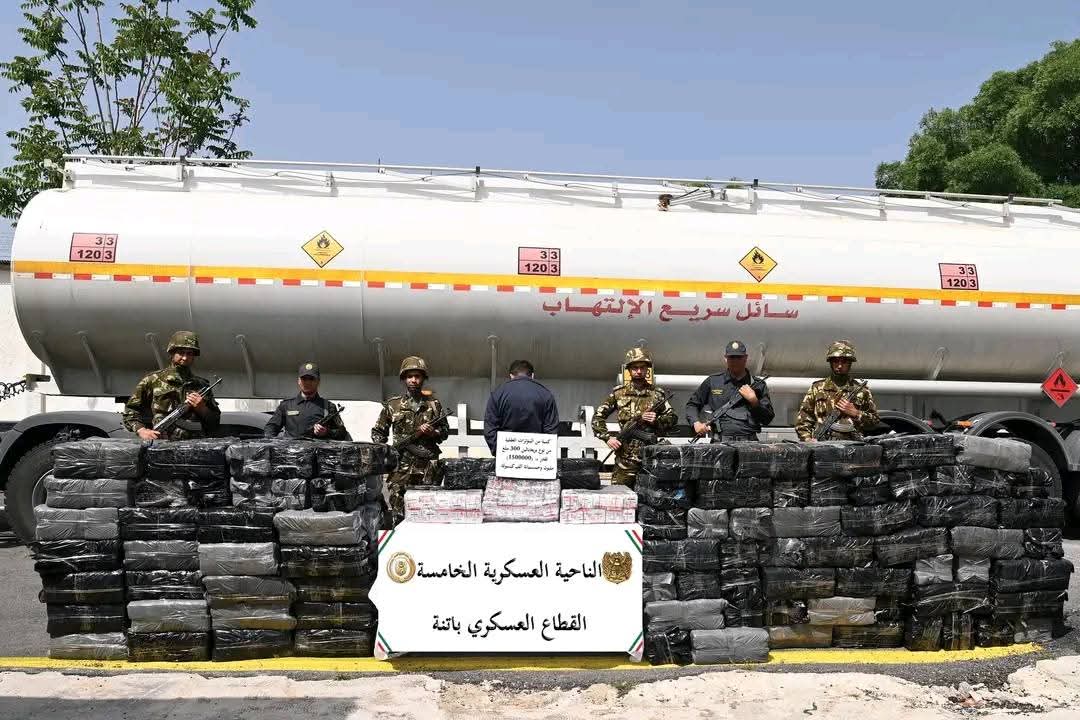 مصالح أمن الجيش تحجز مليون ونصف قرص مهلوس